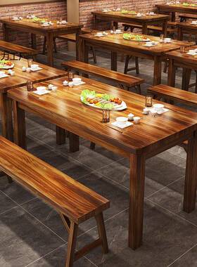 条实碳化桌店饭桌椅组合快餐小吃店烧烤桌木子73682面馆长桌碳化
