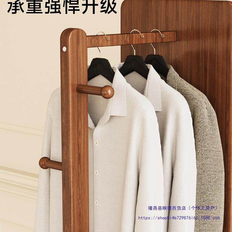 全身镜落地挂衣帽一体可旋转移无品牌/动家用卧镜架穿衣镜子网红,饰品/流行首饰/时尚饰品新,DIY配件,淘宝优惠券,粉丝福利购,淘宝优惠卷