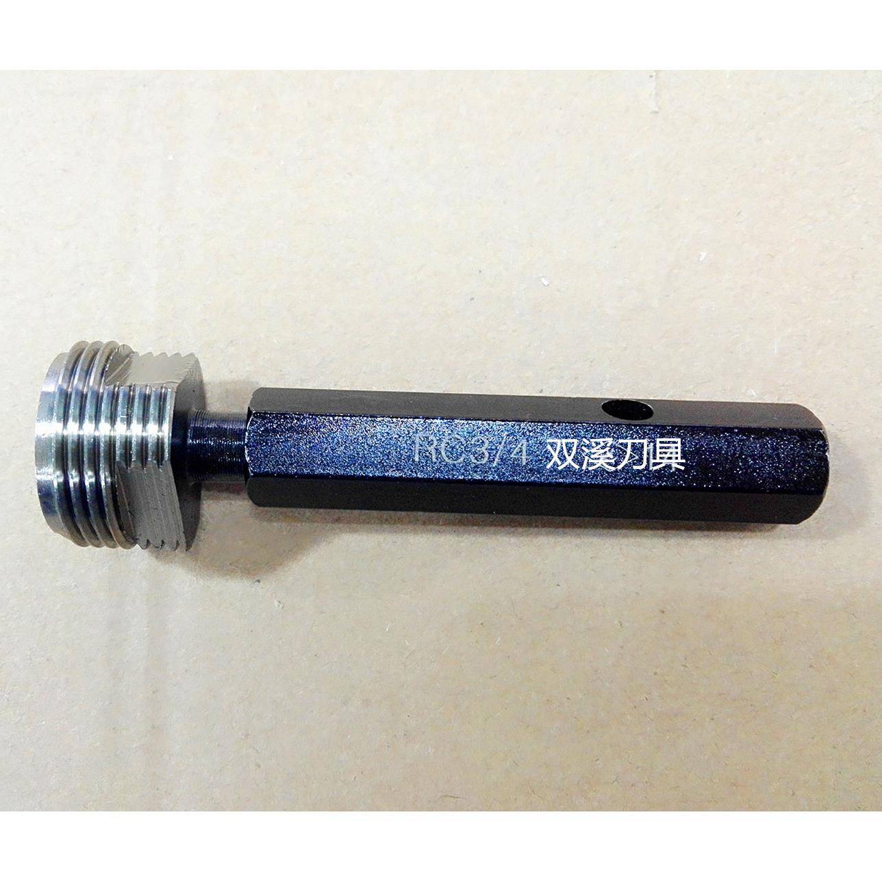 NPT1/16AXQNPT1/8NPT1/4NPT3//8NPT123/4寸美制圆锥管塞1规环规