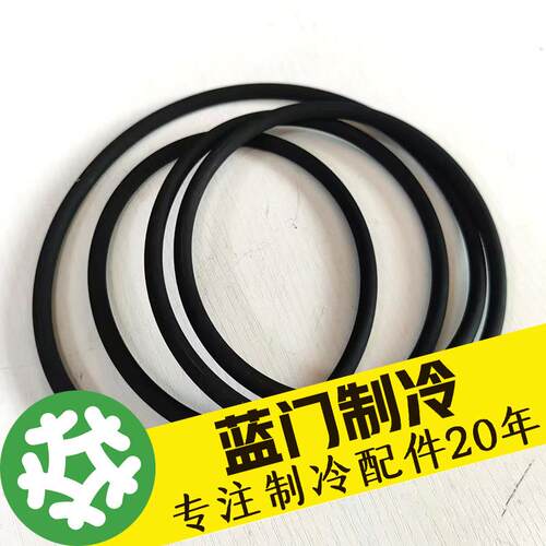 CSH/HSN螺杆OCSH/HSN压缩机高端油分原端密封厂型压圈