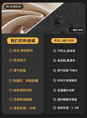 ?意极简布艺床技绒泡科芙床轻奢现2米CNBx式2米代2双人主卧大床储