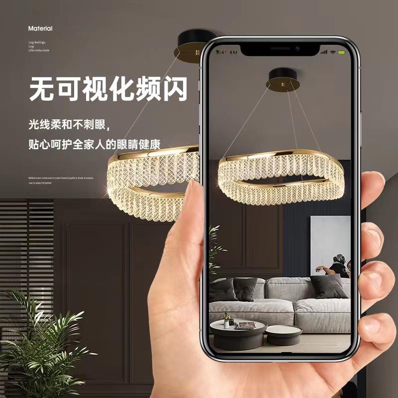 约2025年新款轻奢水晶客厅吊灯现代简大气L水晶ED别楼墅餐580厅梯