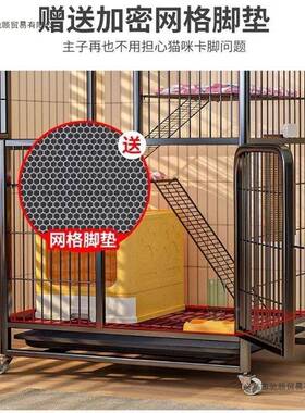 猫笼粗加NLB固二层家用室内超空大自由间特大号猫咪加墅猫屋别猫