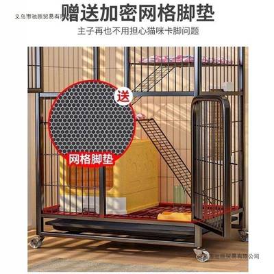 猫笼粗加NLB固二层家用室内超空大自由间特大号猫咪加墅猫屋别猫
