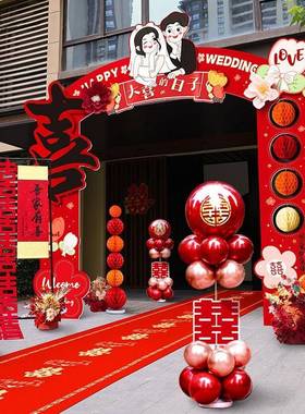 结婚板柱拱门婚礼迎宾立农景村大门婚庆室外场布置门XRO装口饰路