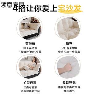 人艺厅沙发布客复古新款51918简约双出租房卧室懒人沙发