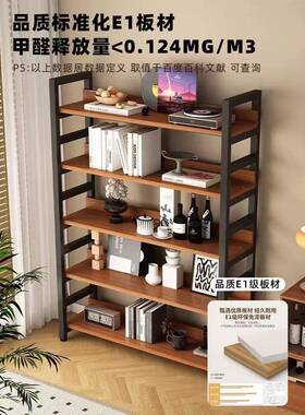 展置架书架落地多层收纳架家架用货架客厅示架物钢木95112加厚子