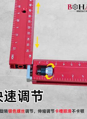 铣方孔开靠孔器定YPQ位山铝合金清开晰刻开度木工孔加长方形孔器