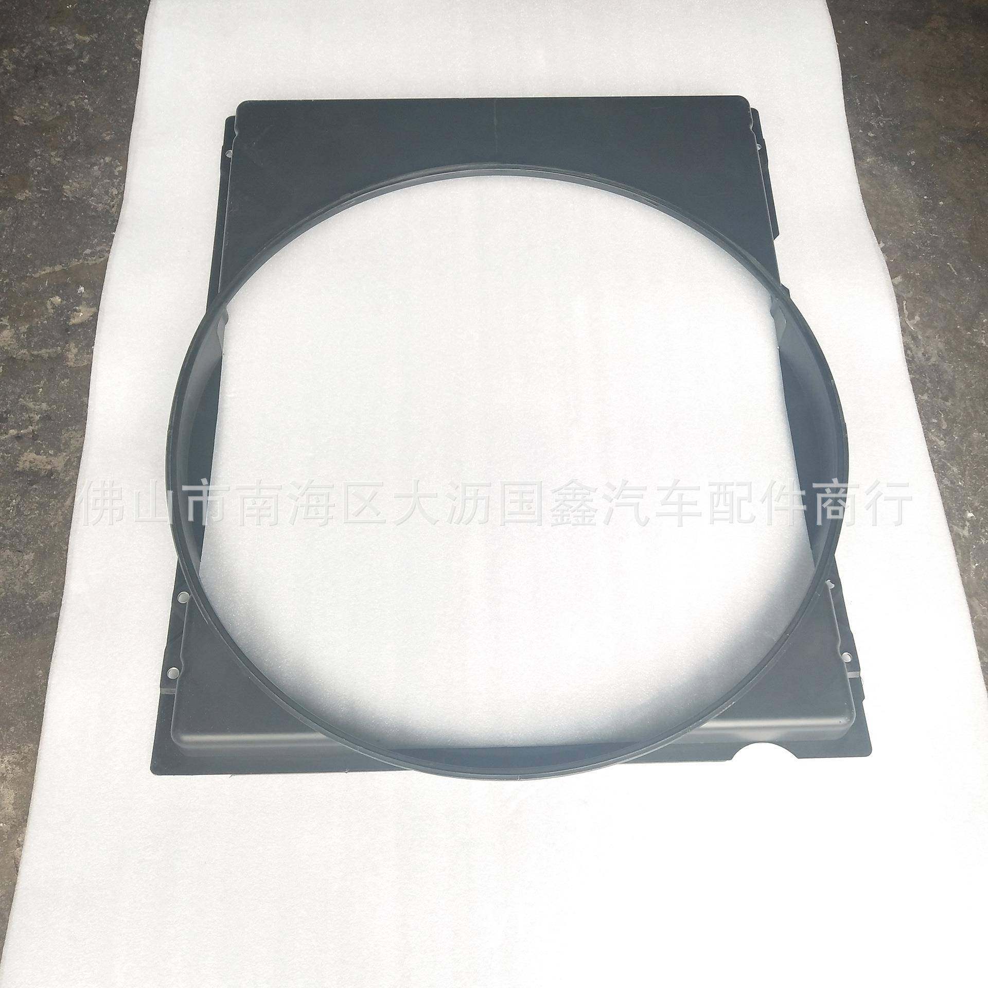 新日野00水箱扇罩护风罩E13CFS1EISH1EFW1E风FY1E7HNO99662配件,美容美体仪器,其它面部美容工具配件,淘宝优惠券,粉丝福利购,淘宝优惠卷