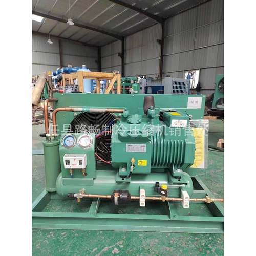 CSH515-50-40PSH6553-50Y-638P半封闭50匹制冷螺SFR杆机压C缩机