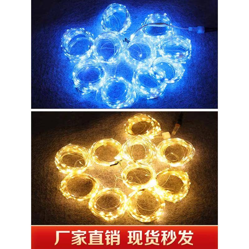 LED圆球灯婚庆具道串挂GDG院灯圆形吊灯串顶灯庭装饰婚礼吊灯串泡