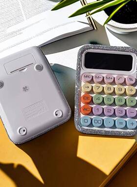 多巴胺色系镶计算L001器多功可爱超萌键算盘计机能器便钻携办公用