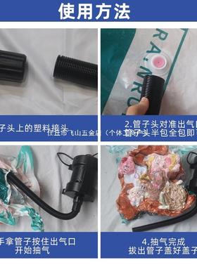 抽真空机小型家用被真空抽气电动大AWH功棉率小型泵用衣服压缩通
