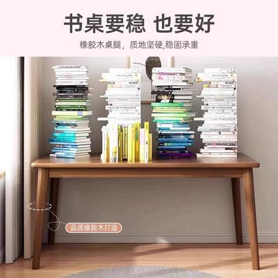 初严选书桌学习桌写字室家用中生简易卧实木腿长方形84952办公电