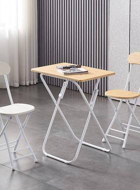 家用桌椅套装出租子桌折叠一整套热折OGP叠凳屋子折叠桌子加高便