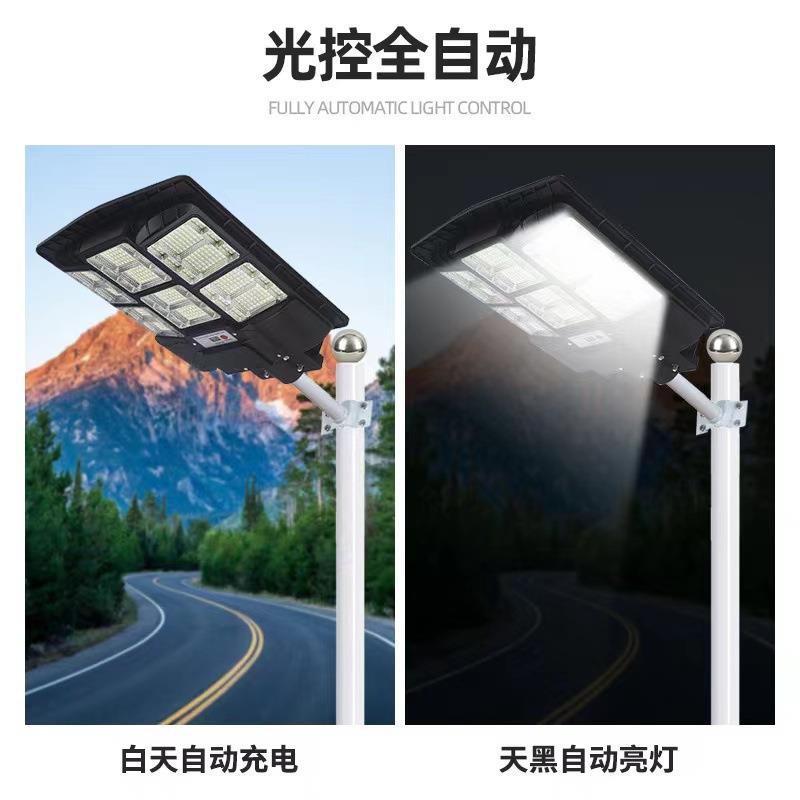 一新航母款体化太阳能路灯亮户用太阳能灯人体感应l外ed农村家爆