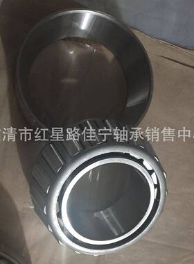 厂家现销售圆锥滚子轴承货SNB0618颗粒机轴承