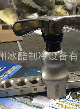 K-806ADSZH器WK-806A扩孔1/4,5W/1669493,3/8/,1/2,5/8,34