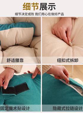 IL儿童沙发阅读书角布置宝宝沙懒人沙发71坐地小男婴儿孩凳可爱小