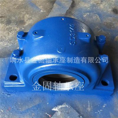 座铸轴承座铸钢轴承SD303849944铁重型轴承座2308K调心轴承外3壳