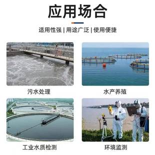 惠8尔厂家直泥销VBK雷达物位计LDYW 80G喇叭口0g水赛位河道水仓