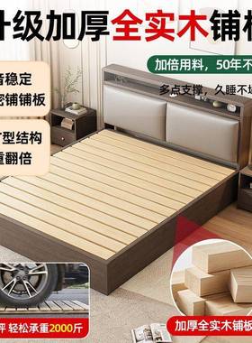 OCJ实木床简约现代米8双床小户型1米5床出租房用1济型1米人2经单