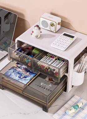 宿舍桌SCM具面收纳盒抽屉学生式书桌防滑大容收量纳多层文整理盒