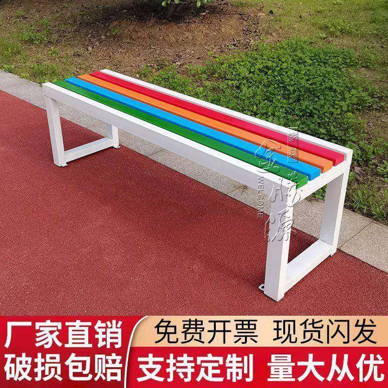 公商园椅户外长椅无品牌/铁公艺防腐塑木排椅场凳共座椅庭院室外,饰品/流行首饰/时尚饰品新,DIY配件,淘宝优惠券,粉丝福利购,淘宝优惠卷