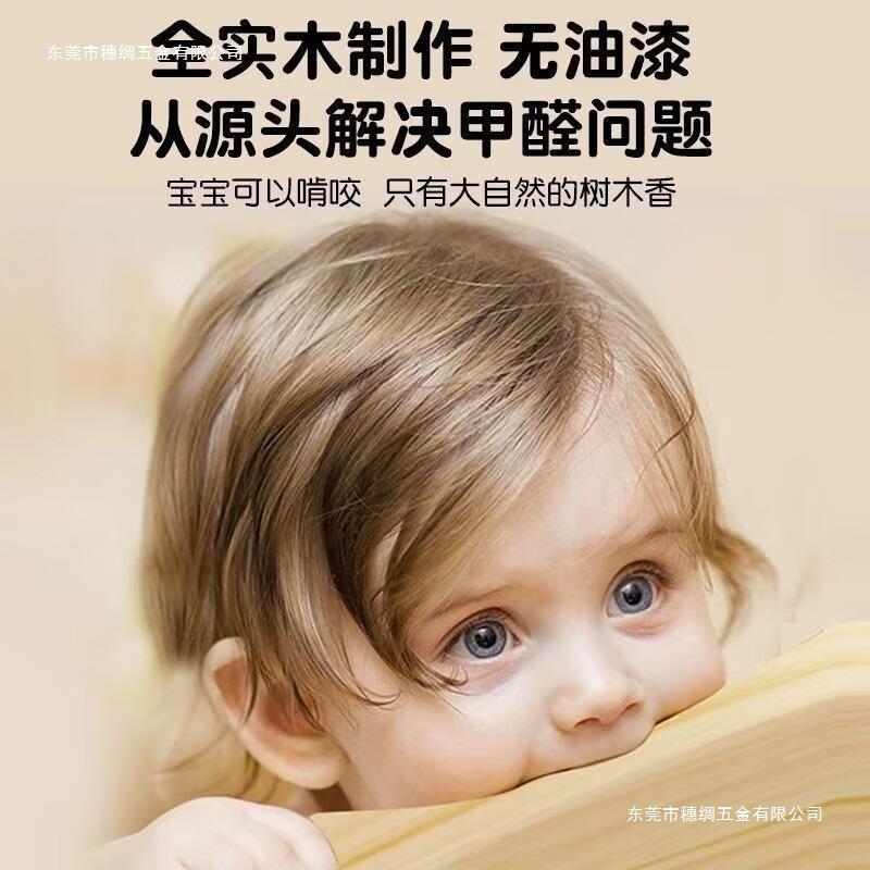 儿童护栏拼女接床加厚单加粗婴儿小床拼接大男孩APE床孩纯实木人