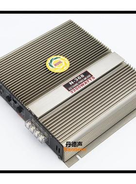 车声派鸟188082路2声汽道车红车门喇叭放汽功车低音喇叭功放