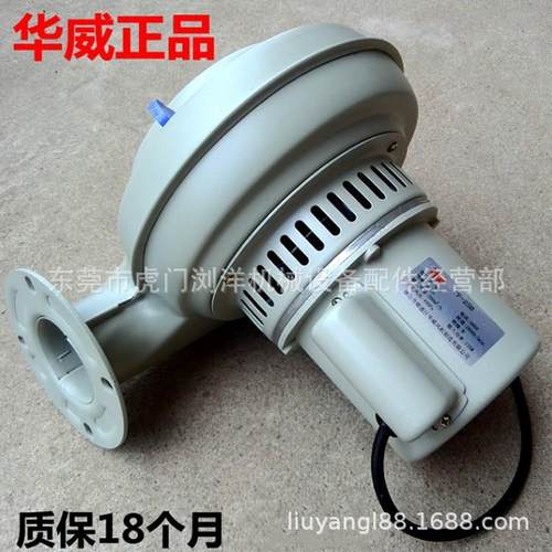 湖南长沙永强诺干燥桶鼓风迅机D2525/50KG1风00公斤烘料斗机