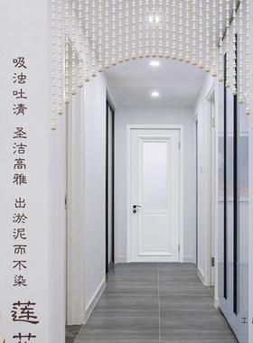 全木葫珠帘卧室桃门32372对门芦帘隔断客厅家乳白色卫生用间过道