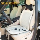 2坐025新款 27619汽车通清风冷坐垫制夏季 凉坐垫透气舒适汽车制冷