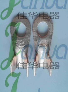 T-3DXT00A口开端头O圆形接线裸鼻子铜开口接头A级