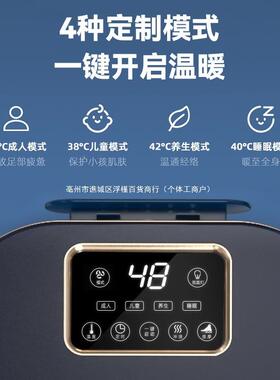 Blaup高unkt德国宝泡蓝AWI脚桶全自动加热桶恒温深按摩智能足浴盆