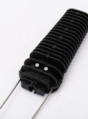 PA000DSSA楔形耐张线夹塑料绝缘楔形线夹8字缆耐PKR张线夹