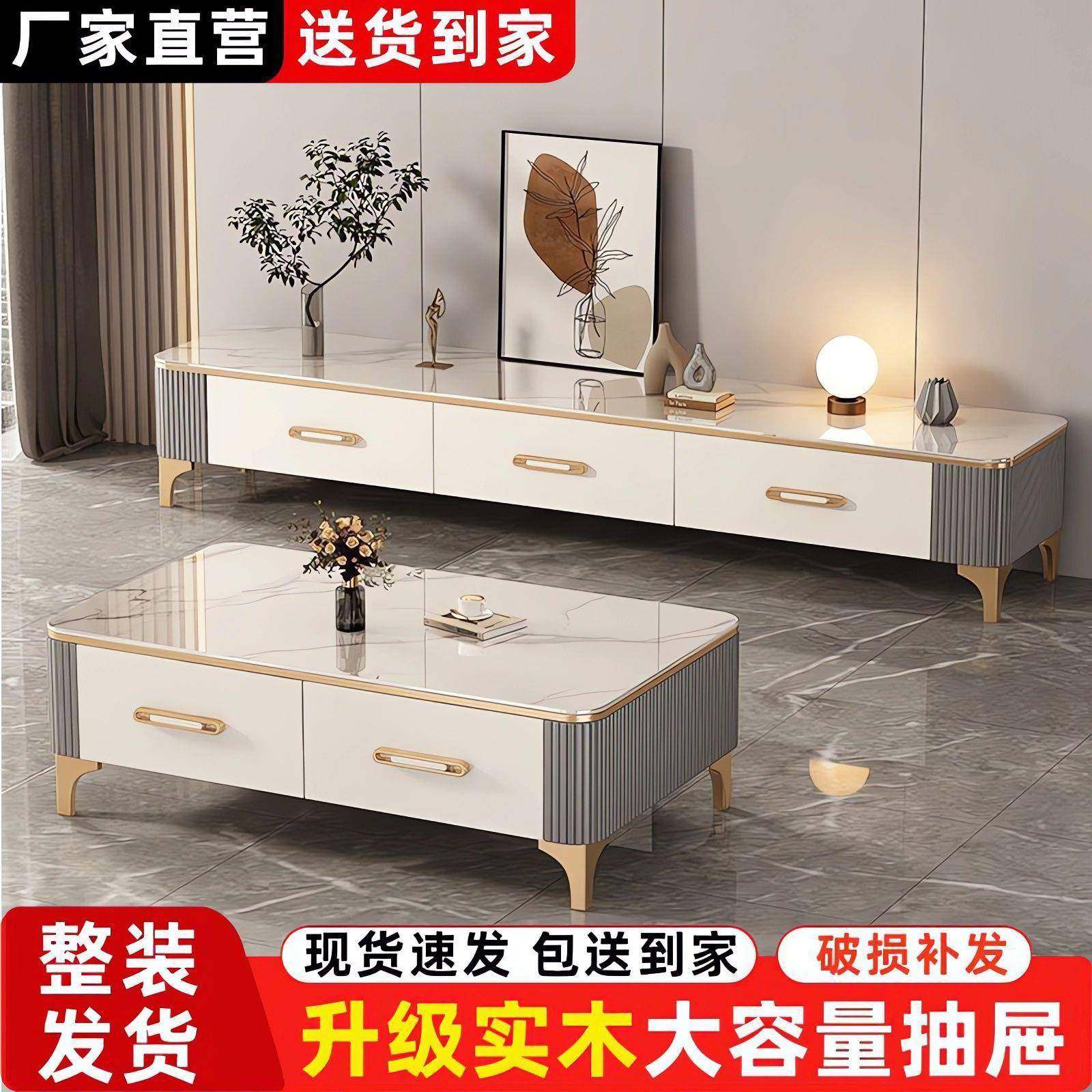 实茶几客厅家用轻奢现简约2025新木58849款茶桌小户型茶几视柜电,美容美体仪器,其它面部美容工具配件,淘宝优惠券,粉丝福利购,淘宝优惠卷