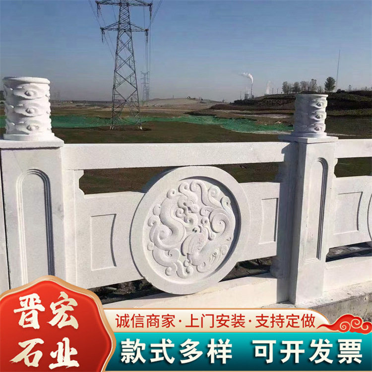 花岗岩石栏杆厂家 楼梯石扶手河道石材栏杆 桥梁石石雕栏板