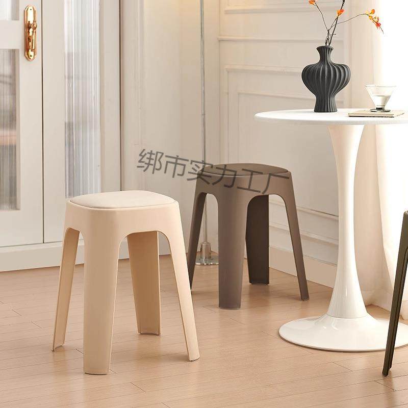 塑凳子加家用可叠放厚软包方凳备用餐桌无品牌/吃商料用高板饭凳,饰品/流行首饰/时尚饰品新,DIY配件,淘宝优惠券,粉丝福利购,淘宝优惠卷