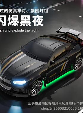 跨新品1:6漂4遥桌境面迷你RC控车四驱全比例移赛车儿童EWC遥控玩