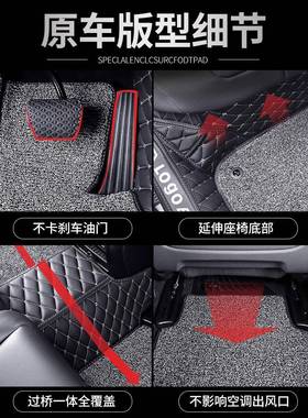 全包瑞围汽车9款2019瑞虎8八3三3x五57七pr1o全包奇五HDL座5x专用