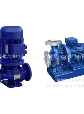 IQRAG40-1热60IA冷却水立式单级清水管三S道泵相水循环管道离心泵