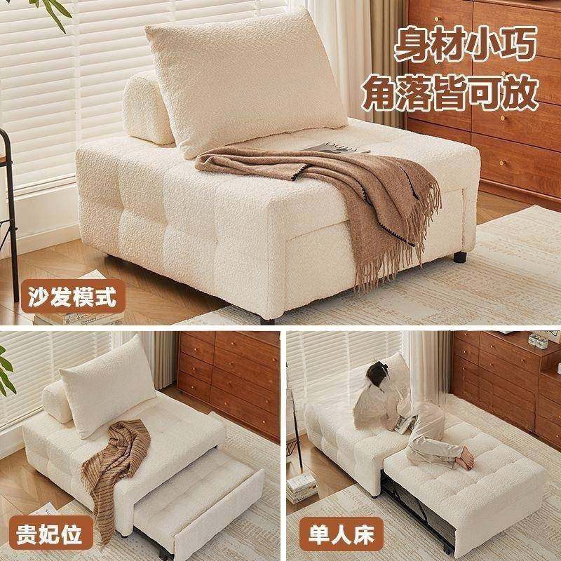单双人沙发床折无品牌/两能用新款户型客厅叠多功小二合一抽拉伸,饰品/流行首饰/时尚饰品新,DIY配件,淘宝优惠券,粉丝福利购,淘宝优惠卷