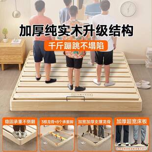 无排床头床悬浮床架榫卯加厚静音不干扰奶架油互78208风悬空全实