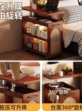 实木可移床头柜小边几升降床上桌DWL动一体边家侧用卧室中古风置