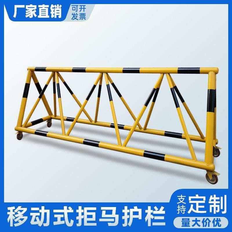 锌管烤漆喷粉移动路障学校镀门口防撞RKN护全安防栏护拒马护栏
