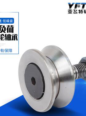 厂家滚子组合轴承支NNTR6160*65160*73撑滚NNTR6516针滚5轮轴承