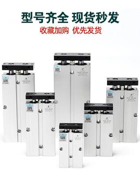 气动双轴双杆气缸TDA10FPG/xxTN16/2025/32-3040x5060x75x10/0-S