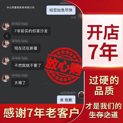 约复古工业沙YCC发小户型艺简服装店铺单人人双三人酒吧网吧出皮