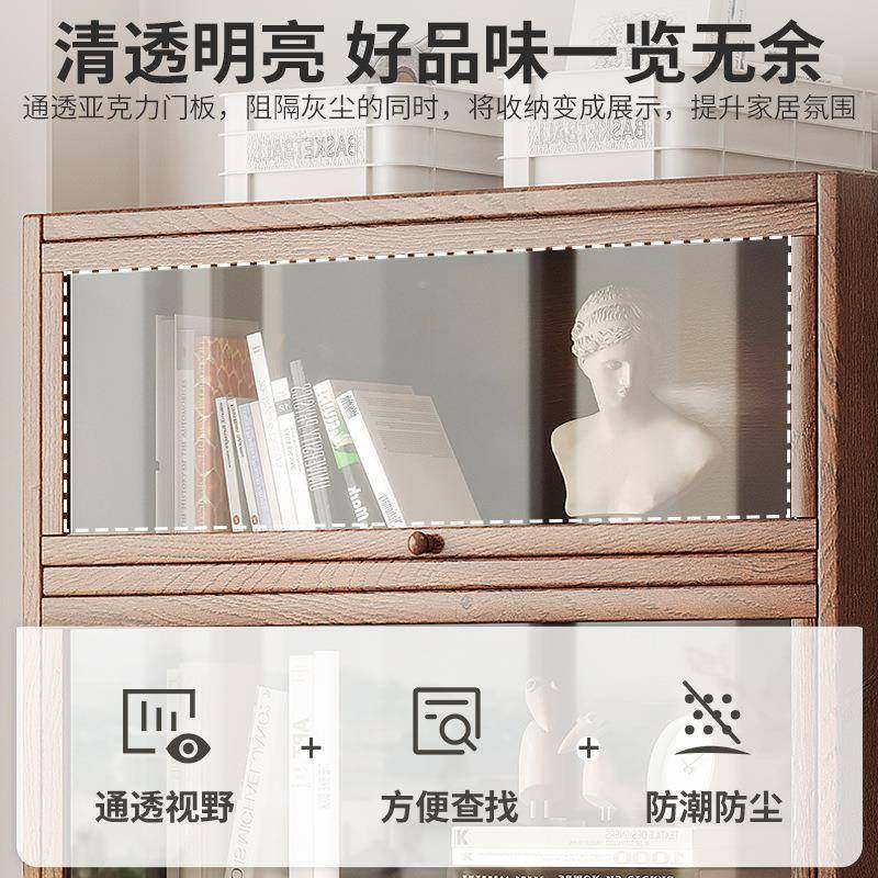 式美古落地书实木小复柜子储物柜柜客厅收纳展74461示柜靠墙一体,美容美体仪器,其它面部美容工具配件,淘宝优惠券,粉丝福利购,淘宝优惠卷